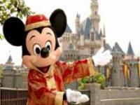 HONG KONG - MACAU - TMT- 03